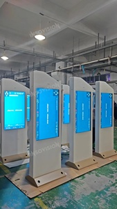 High Brightness 3400nits 4000nits Outdoor LCD <b>Display</b> - Product Image 3