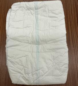 Campioni Gratuiti: Pannolini per Adulti Personalizzati Stampati per Anziani, Mamme e Neonati Adulti - Product Image 6