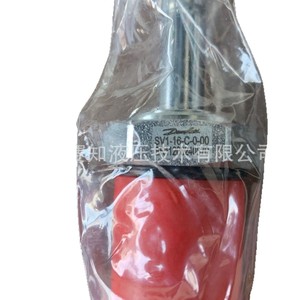 Solénoïde d'alimentation original SV1-16-C-0-00 565538 pour Danfoss Eaton SV1-16-C SV1-16 SV116C - Product Image 3