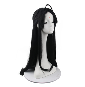 Peluca Larga Negra Elegante Jin Ling para Cosplay, Sin Encaje, Resistente al Calor, Fibra Sintética, Cabello de Anime para Actuaciones de Cosplay - Product Image 2
