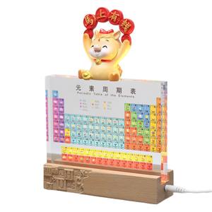 Ornement de tableau périodique bilingue en acrylique, décoration de bureau de chimie, cadeau éducatif pour les étudiants, utilisation scolaire, haute transparence - Product Image 3