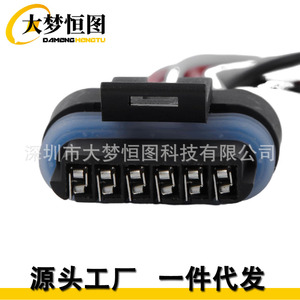 Conector de 6 pines para sensor de posición del acelerador, enchufe impermeable para actuador TPS, pedal de acelerador, conector automático de plástico negro - Product Image 4