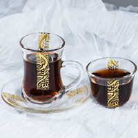 Service à thé turc de luxe pour mariage musulman, tasse en verre avec assiette dorée, tasse à thé turque, style Moyen-Orient, tasse à café en verre