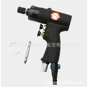 5HEA M2-M4 1-10Nm - Product Image 2