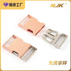 Hebilla Deslizante Jiuyuan de Aleación de Zinc, Accesorio Ajustable para Bolsos, Duradero - Product Image 5