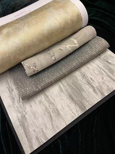 Launch Of New In <span class=keywords><strong>2022</strong></span>-cortina de sombreado Jacquard, teñido de hilo de alta precisión, muestra - Product Image 5