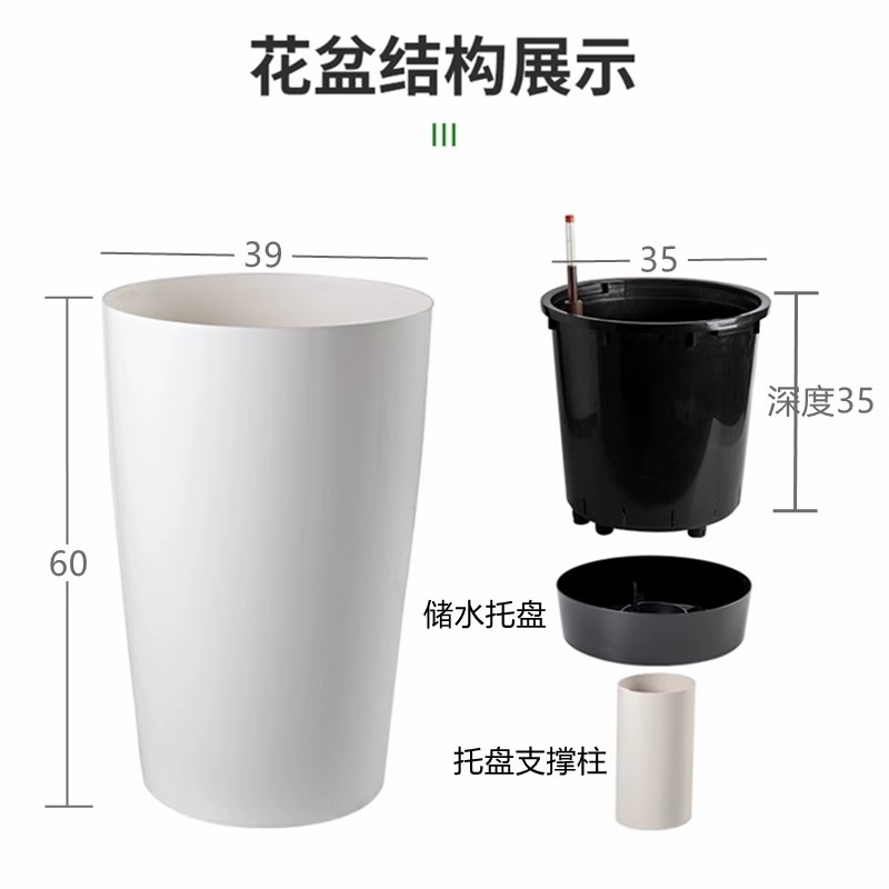 Cilindro alto 4060 del diámetro grande