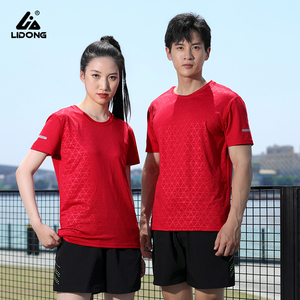 Nouveau design de vêtements de sport pour la course à pied, t-shirt de randonnée, t-shirt de jogging, t-shirt de musculation pour hommes, t-shirt de fitness actif - Product Image 1