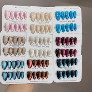 <span class=keywords><strong>Uñas</strong></span> Postizas Hechas a Mano con Efecto Ojo <span class=keywords><strong>de</strong></span> Gato, Surtidas, <span class=keywords><strong>Cortas</strong></span>, Cuadradas, Almendradas, Removibles, Artificiales, para Chicas - Product Image 1