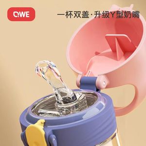 QWE PPSU Straw Cup 500ml With Lid For Kids And Children - Product Image 2