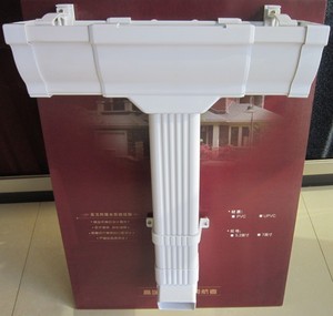 Nhà máy <span class=keywords><strong>PVC</strong></span> nước mưa Collector máng xối trong tấm lợp máng xối <span class=keywords><strong>downspout</strong></span> phần mở rộng <span class=keywords><strong>PVC</strong></span> máng xối phụ kiện - Product Image 6