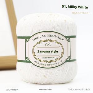 Chal de manga corta de verano al por mayor hilo de tejer de algodón suave patrón teñido lentejuelas encaje de lino oculto alto para bordado - Product Image 6