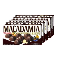 Bonbons japonais importés au chocolat noir fourré à la macadamia, matcha et amande