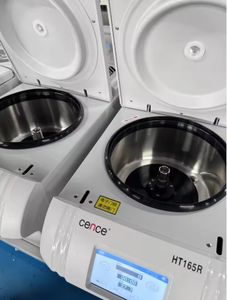 सीन्स/xyang yi ht165r उच्च गति तालिका प्रशीतित 19000 आरपीएम अधिकतम गति के साथ - Product Image 4