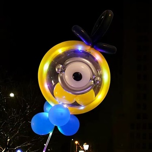 Bán Buôn Phim Hoạt Hình Bobo Led Bóng Net Trong Suốt Ánh Sáng Gậy Cho Chợ Đêm Quầy Hàng Giáng Sinh Chất Liệu Cao Su Cho Lễ Phục Sinh - Product Image 4