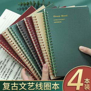 สมุดแพลนเนอร์แบบสันห่วง A5 สำหรับโปรโมชั่น ปรับแต่งได้ตามต้องการ - Product Image 3