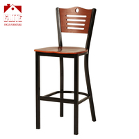 Chaise de bar à manger Starbuck High Design avec cadre en métal et siège en bois pour bureau à domicile, hôtel et appartement en vente