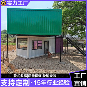 บ้านคอนเทนเนอร์แบบกำหนดเอง ร้านค้าสำนักงานคาเฟ่ พื้นที่จัดแสดงนิทรรศการ ดีไซน์อุตสาหกรรม รูปทรงสี่เหลี่ยมผืนผ้า - Product Image 5