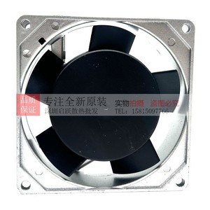 พัดลมระบายอากาศ Omron รุ่น R87F A1A93HP มอเตอร์ 100V AC โครงโลหะ สำหรับใช้งานเชิงพาณิชย์ ผลิตในประเทศญี่ปุ่น - Product Image 3