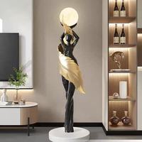 85X27X27CM Figure artistique simple à grande échelle Chambre et salon Articles décoratifs Ornements de lumière ambiante