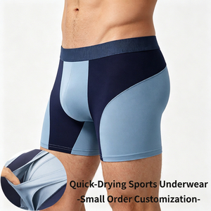 CELINNE Quick Dry <b>Men</b> Boxer Briefs Y Shape Wrap Support Spandex Polyester <b>Stretch</b> Gym Running Sport Underwear - Product Image 1