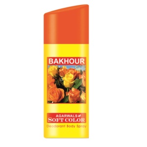 2023สมุนไพรระงับกลิ่นกายสำหรับทุกเพศน้ำหอมสดชื่นและติดทนนาน - Product Image 4