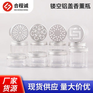 Aromatherapy <b>Diffuser</b> <b>Bottle</b> 68 Tooth Hollow Plastic Wide Mouth With Multiple Lid Specifications For Anti Odour And General - Product Image 4