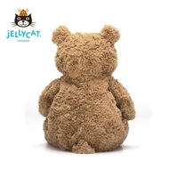 Peluche ours de Barcelone britannique soigneusement sélectionnée, compagnon apaisant, cadeau d'anniversaire et de Saint-Valentin