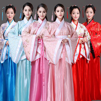 Robe Princesse Élegante BAIGE Femme, Costume Féerique Hanfu Tang pour Femme