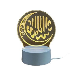 مصابيح <span class=keywords><strong>LED</strong></span> ثلاثية الأبعاد بتصميم كرتوني إبداعي، مصباح طاولة أكريليك صغير دافئ للديكور وإضاءة الليل - Product Image 1
