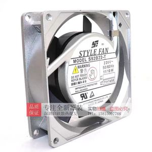พัดลมแบบแกน Style Fan S92B22 T ขนาด 9 ซม. พัดลม AC 220V 50/60Hz ลูกปืน ผลิตในญี่ปุ่น - Product Image 2