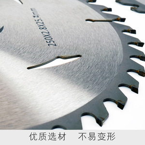 Hoja de sierra circular de aleación de alta calidad de 10 pulgadas, grado industrial, para corte de metal, madera y aluminio - Product Image 4