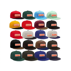 หมวกกีฬาบาสเก็ตบอลหมวกถักใช้ได้ทั้งชายและหญิงแบบสั่งทำ - Product Image 1