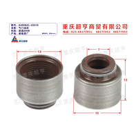 Sello de Aceite de Válvula Xinchai 490BPG A490BZL-03016 para Montacargas Heli Hangzhou JAC Tailift, Repuesto para Motor Xinchai 490 495 498