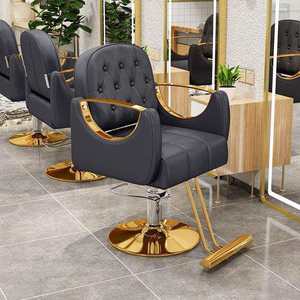 เก้าอี้ตัดผมปรับเอนได้สำหรับร้านเสริมสวย ราคาประหยัด - Product Image 6