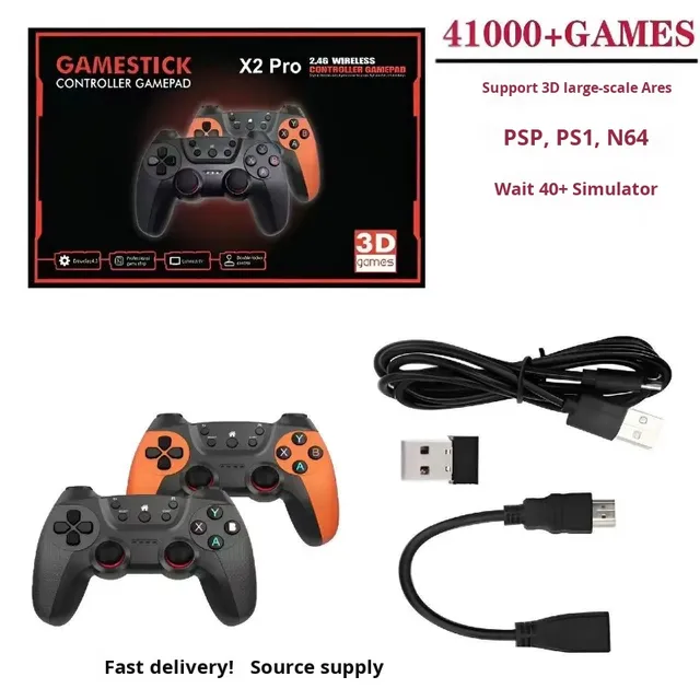 Cross-Border X2 Ultra Family 3D Retro TV PSP Game Console 2.4G Wireless for Video Game Consoles