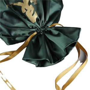 Sacs à cordon en tissu satiné imprimé en usine, sacs à poussière en soie, sacs pour cheveux, pochettes d'emballage pour sous-vêtements avec ruban - Product Image 4