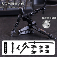Figurine articulée anti-gravité DIY magnétique Lucky 13, plus de 13 points d'articulation, corps mobile, impression 3D