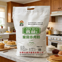Sacs en non-tissé PP Spunbond 80 g/m² de 5 kg et 10 kg pour l'emballage de farine, de poudres alimentaires et de céréales, impression personnalisée OEM, directement de l'usine