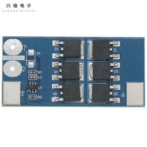 Placa de Protección de Batería de Fosfato de Hierro y Litio 1S 3.2V 25A, Módulo de Protección Contra Sobrecarga, Descarga Excesiva y Cortocircuito - Product Image 1