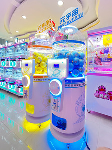 Fábrica OEM Candy Gumball Brinquedo Coin Operated Big Cápsula Kids Game Vending Machine - Product Image 2