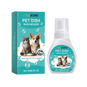 Bol pour animaux de compagnie en gros, lavage doux, puissant, <span class=keywords><strong>mousse</strong></span> non toxique pour un nettoyage hygiénique et sûr, idéal pour les chats et les chiens - Product Image 2
