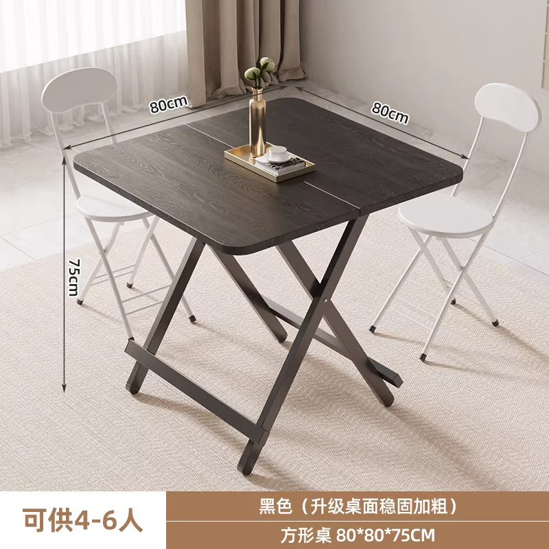 [Dirty Black] Square Table 80x80x75cm