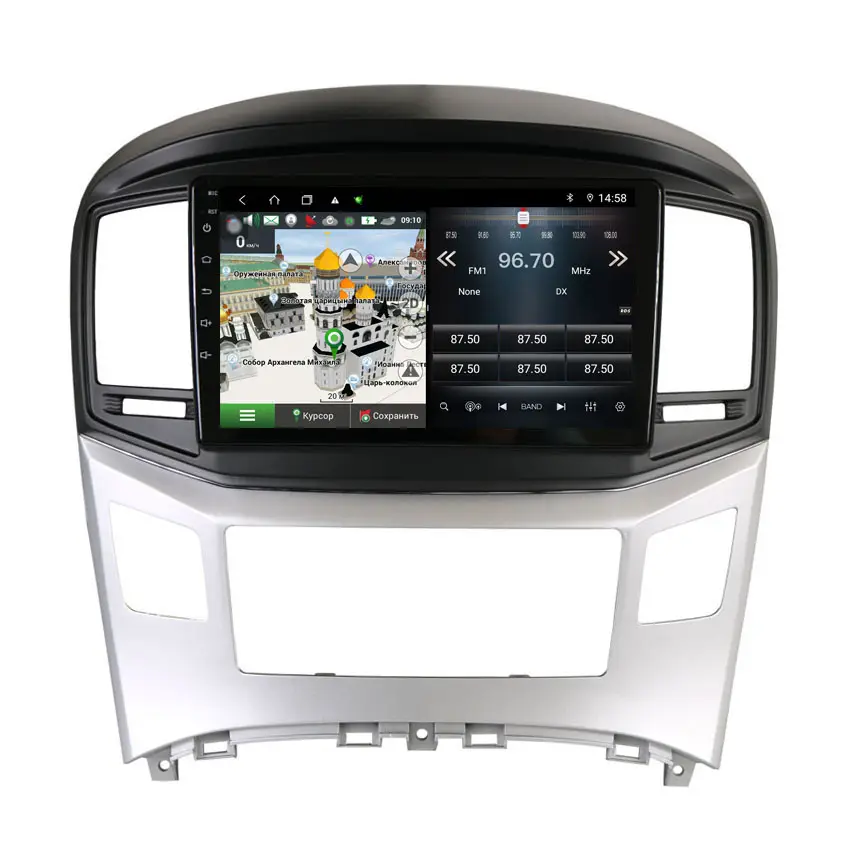 DSP 8 núcleos 4G Android CAR Radio GPS para Hyundai H1 Grand Starex autoradio Car multimedia DVD player navegación audio