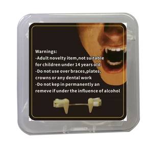 Horror Adulto Falsos Dientes Reutilizable Disfraz de Halloween Scary Cosplay Party Accesorio Tamaño <span class=keywords><strong>pequeño</strong></span> Dentaduras Retráctiles Colmillos de <span class=keywords><strong>vampiro</strong></span> - Product Image 3