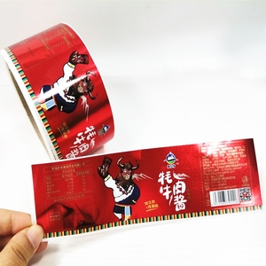 สติกเกอร์โลหะสีเงินสดใสมีกาวในตัวกันน้ำสำหรับโถแก้วสำหรับเครื่องดื่มเบียร์เครื่องเงินไวนิล - Product Image 2