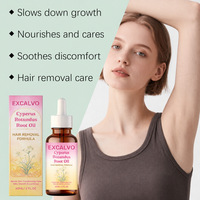 Minyak Akar Cyperus Rotundus 60ml Perawatan Penghilang Bulu Lembut untuk Kulit Halus dan Lembut Label Pribadi Grosir