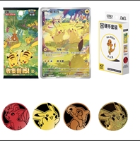Vente en gros en stock 151 Premium Classic Gather Vol 4 Art Shiny Foil TCG Card Booster Box Collection limitée Prêt à l'emploi