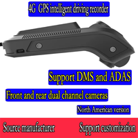 Cámara de Coche Dual 2K 4G WiFi GPS con Pantalla IPS, Visión Nocturna, SIM, 2 Canales, APP para Taxi, Control Remoto, ADAS 24H, Gestión de Flota