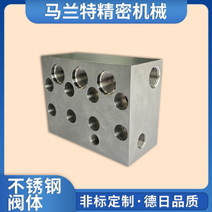 Mlt Stainless Steel Valve Body Mlt0065 Four Way High Pressure Relief Type For Steam Water Oil - Product Image 4